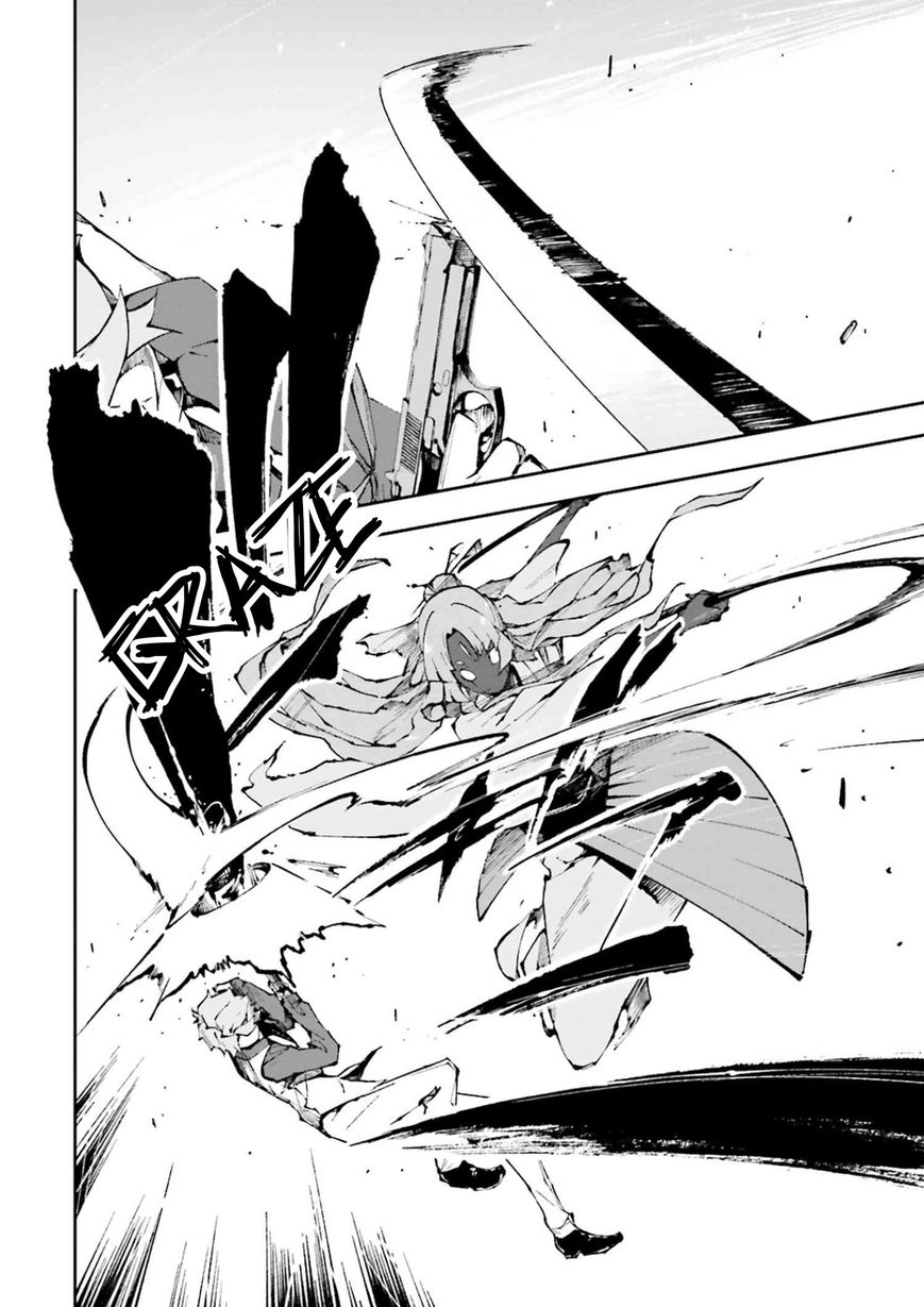 Bungou Stray Dogs: Dead Apple Chapter 2.5 page 11 - Chapter 2.5