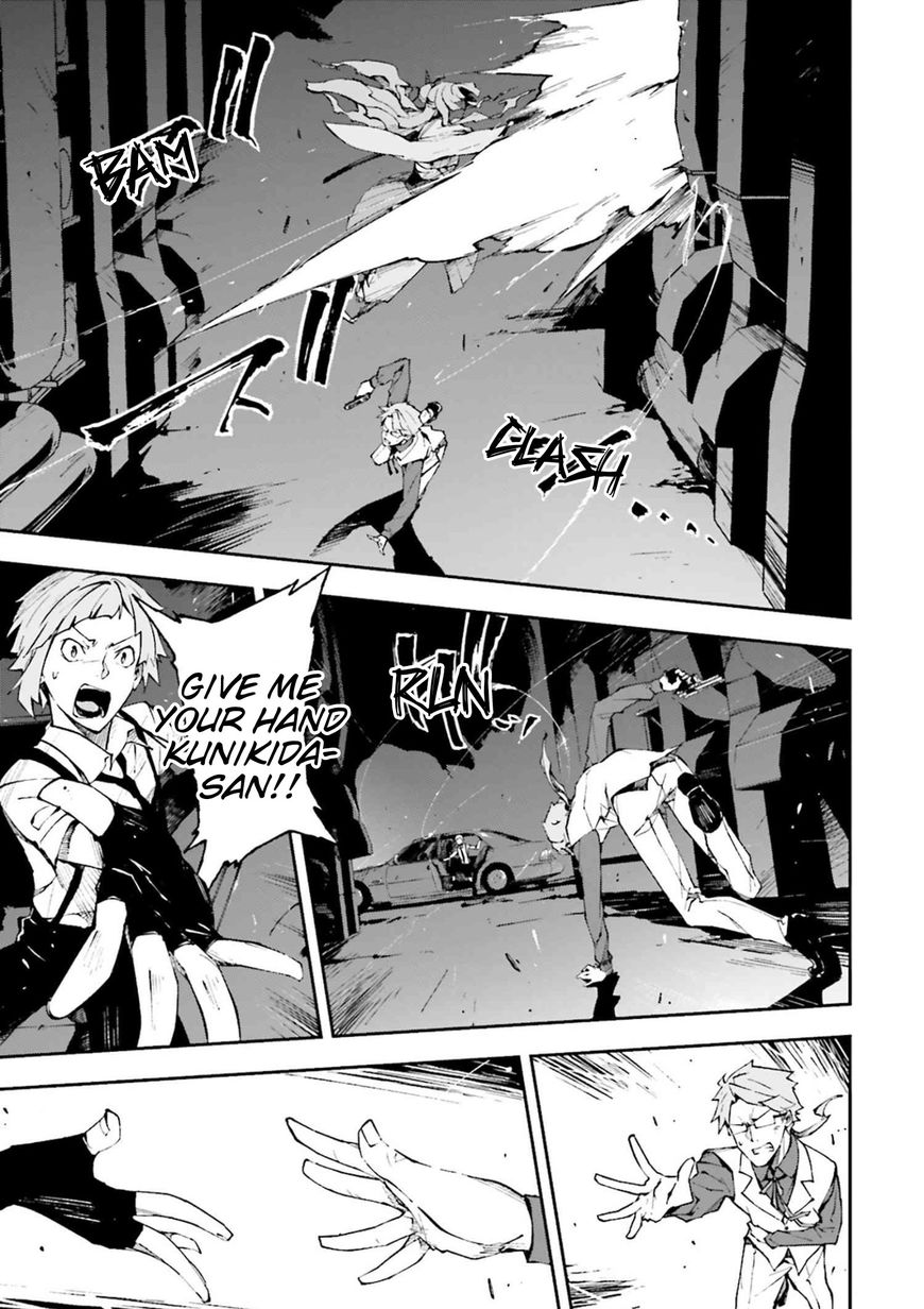 Bungou Stray Dogs: Dead Apple Chapter 2.5 page 12 - Chapter 2.5