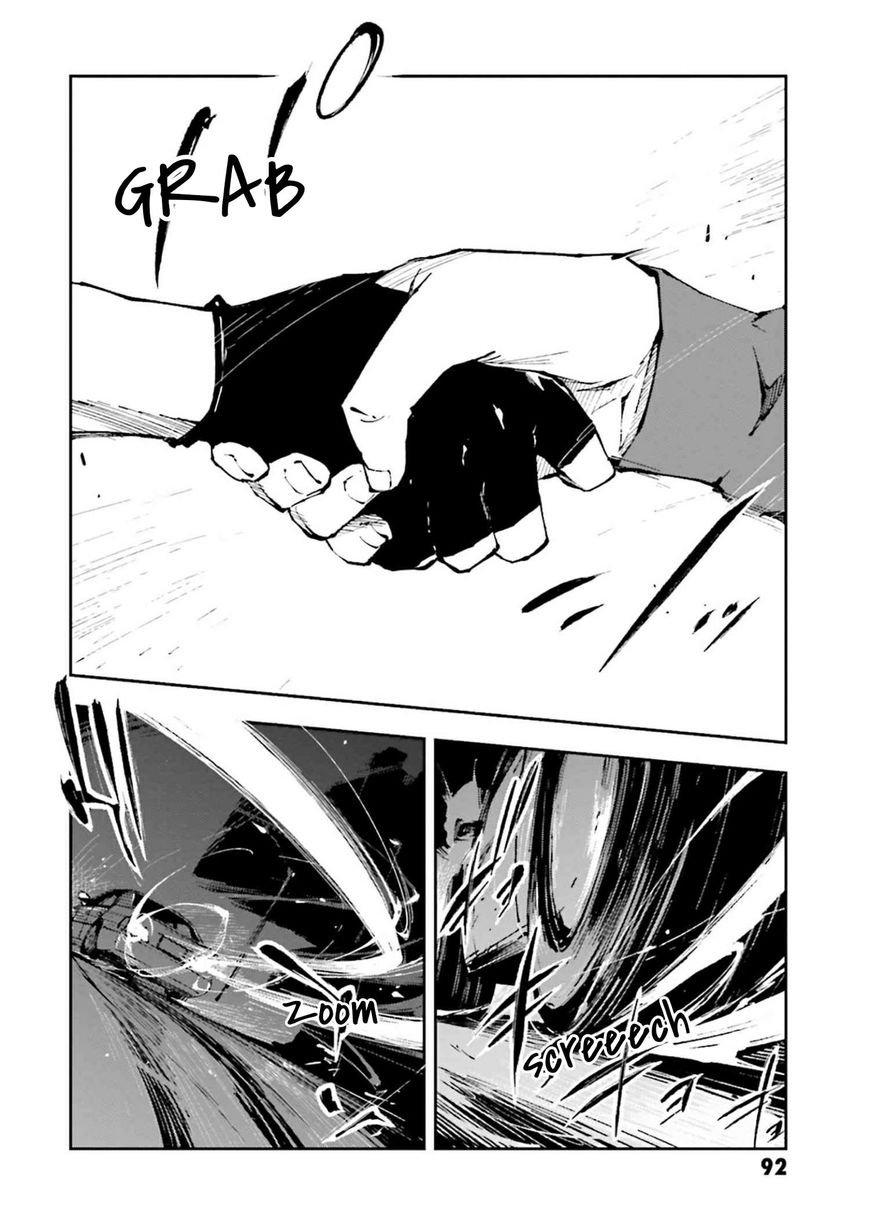 Bungou Stray Dogs: Dead Apple Chapter 2.5 page 13 - Chapter 2.5