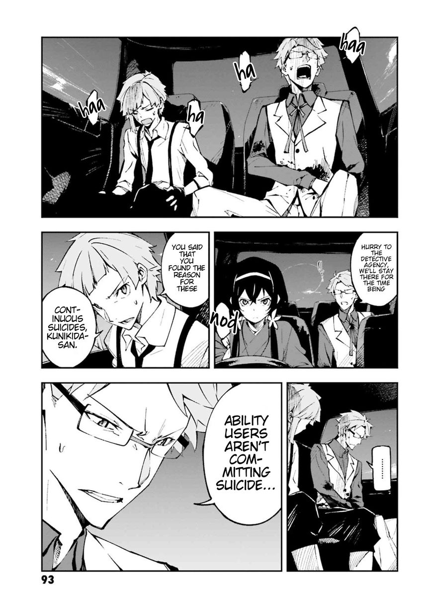 Bungou Stray Dogs: Dead Apple Chapter 2.5 page 14 - Chapter 2.5