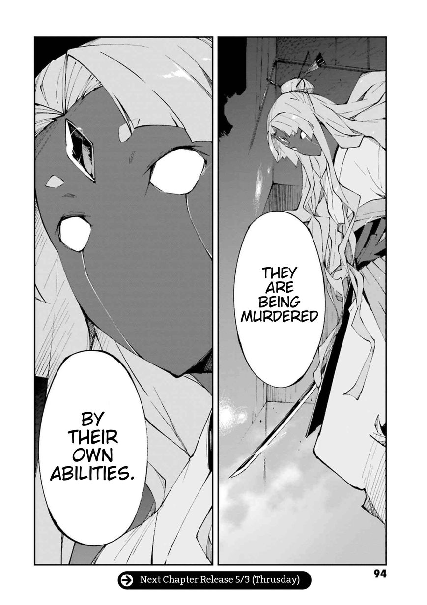 Bungou Stray Dogs: Dead Apple Chapter 2.5 page 15 - Chapter 2.5