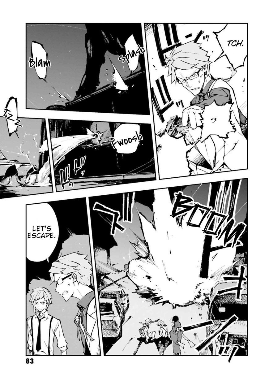 Bungou Stray Dogs: Dead Apple Chapter 2.5 page 4 - Chapter 2.5