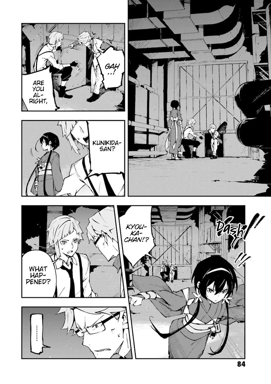 Bungou Stray Dogs: Dead Apple Chapter 2.5 page 5 - Chapter 2.5