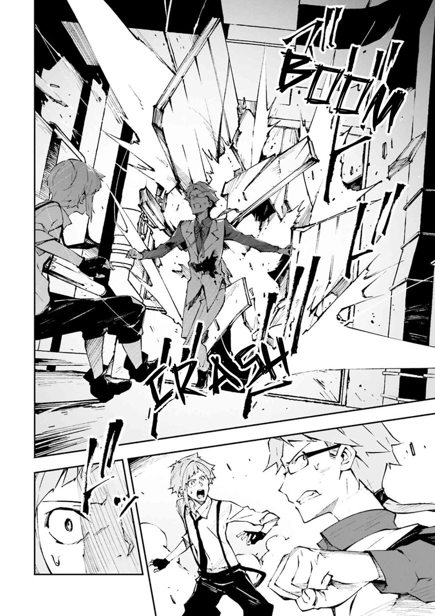 Bungou Stray Dogs: Dead Apple Chapter 2.5 page 7 - Chapter 2.5