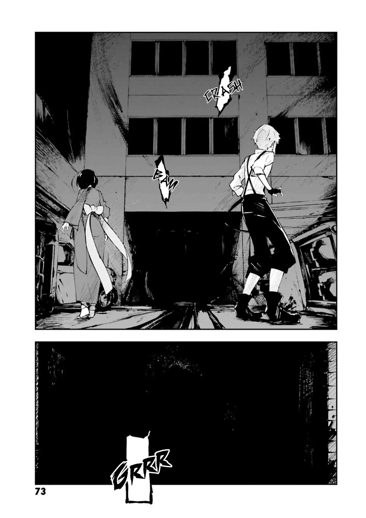 Bungou Stray Dogs: Dead Apple Chapter 2 page 11 - Chapter 2
