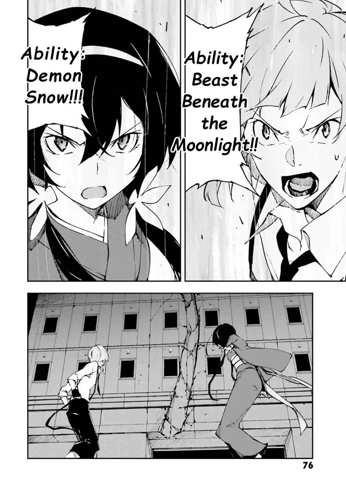 Bungou Stray Dogs: Dead Apple Chapter 2 page 14 - Chapter 2