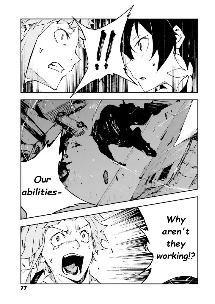 Bungou Stray Dogs: Dead Apple Chapter 2 page 15 - Chapter 2