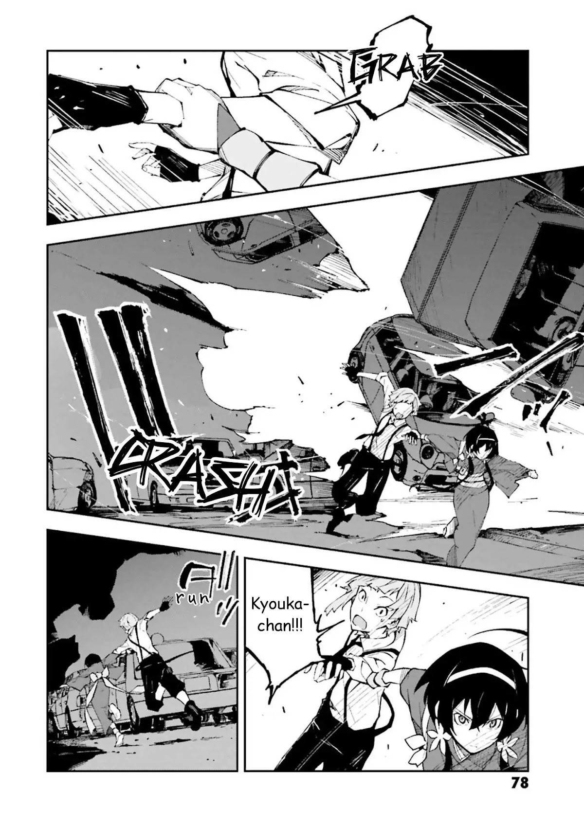 Bungou Stray Dogs: Dead Apple Chapter 2 page 16 - Chapter 2