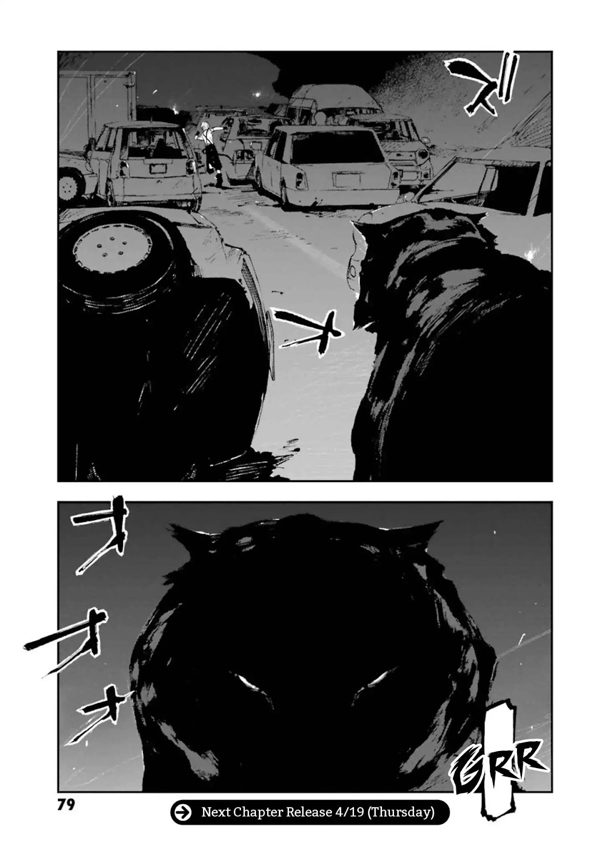 Bungou Stray Dogs: Dead Apple Chapter 2 page 17 - Chapter 2