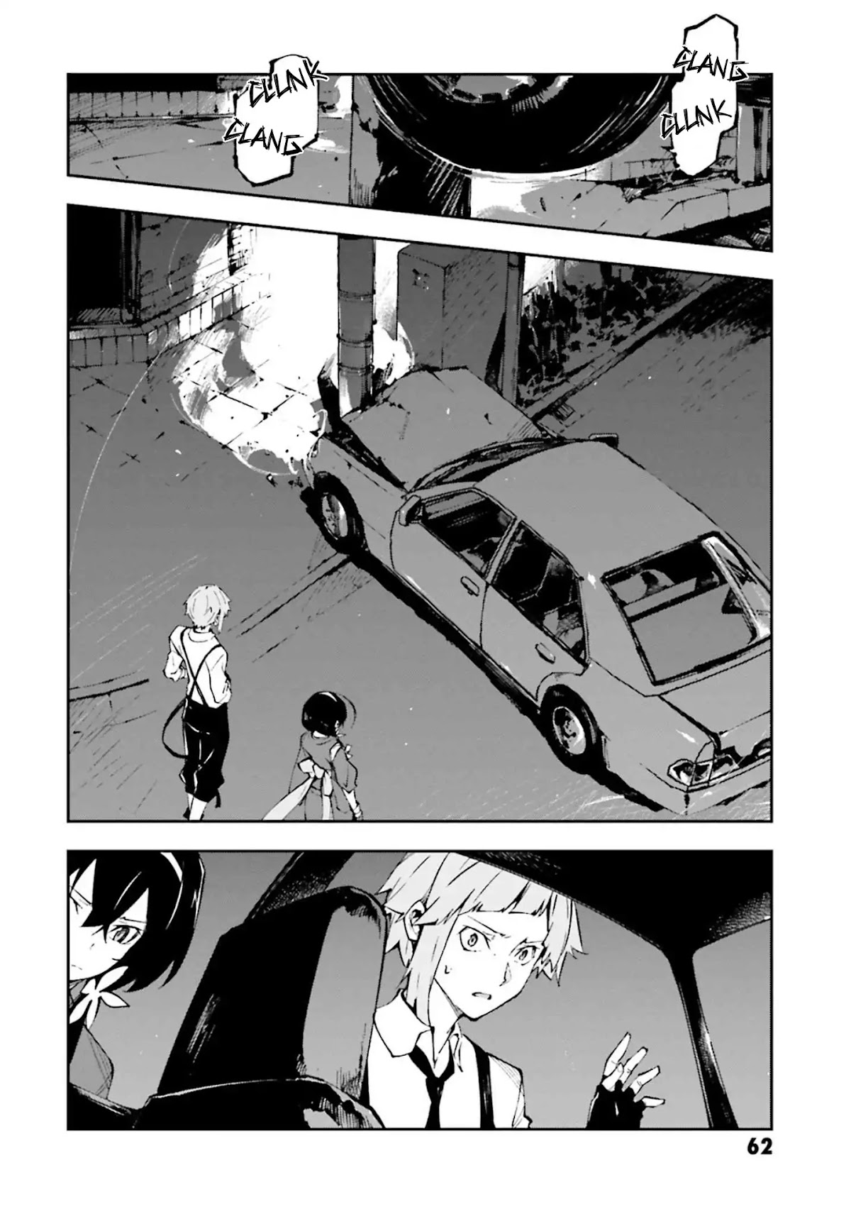 Bungou Stray Dogs: Dead Apple Chapter 2 page 2 - Chapter 2
