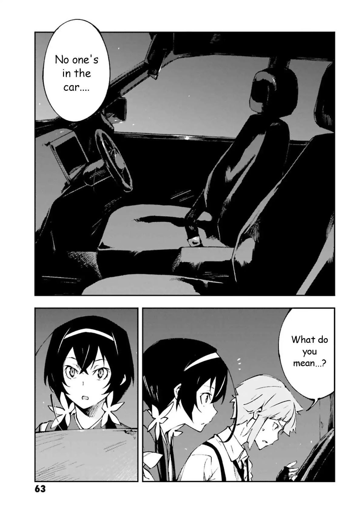 Bungou Stray Dogs: Dead Apple Chapter 2 page 3 - Chapter 2