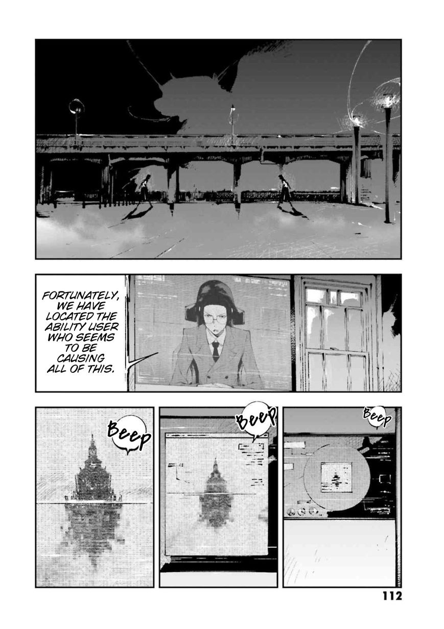 Bungou Stray Dogs: Dead Apple Chapter 3.5 page 1 - Chapter 3.5