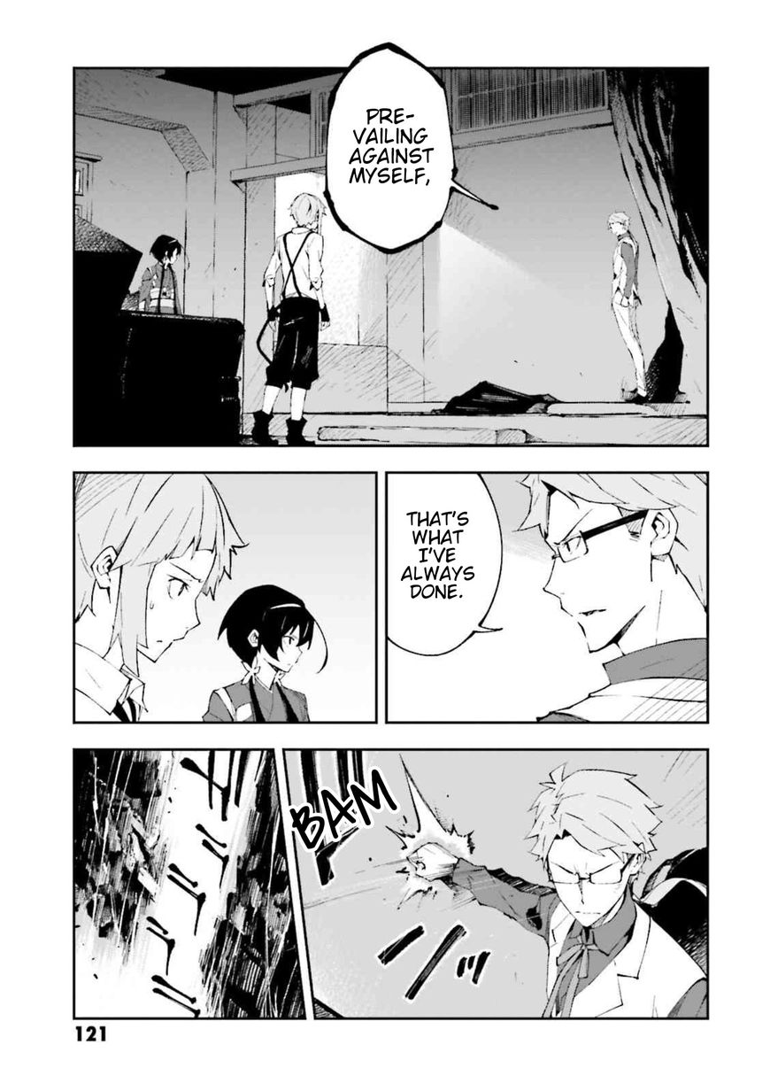 Bungou Stray Dogs: Dead Apple Chapter 3.5 page 10 - Chapter 3.5
