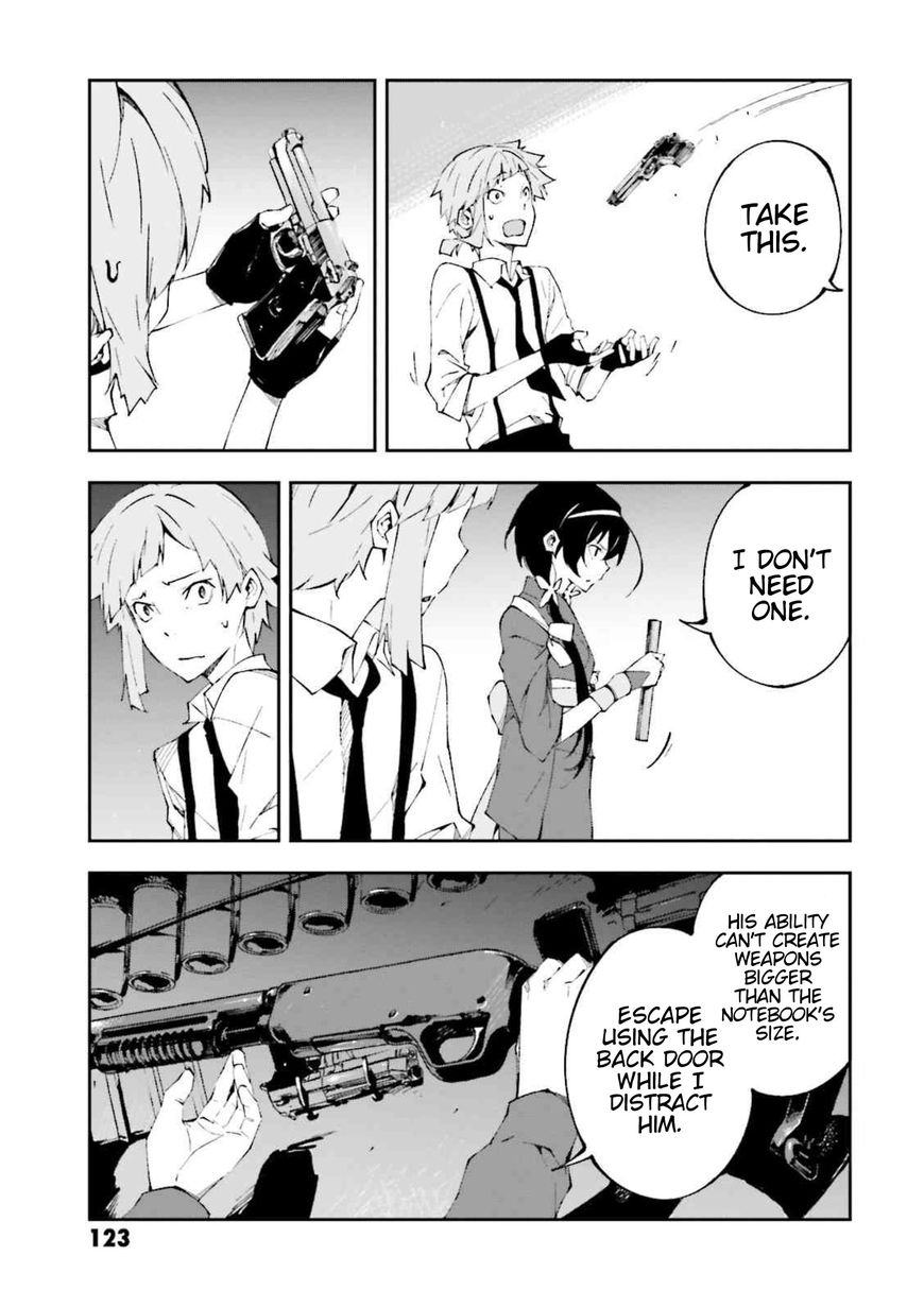 Bungou Stray Dogs: Dead Apple Chapter 3.5 page 12 - Chapter 3.5