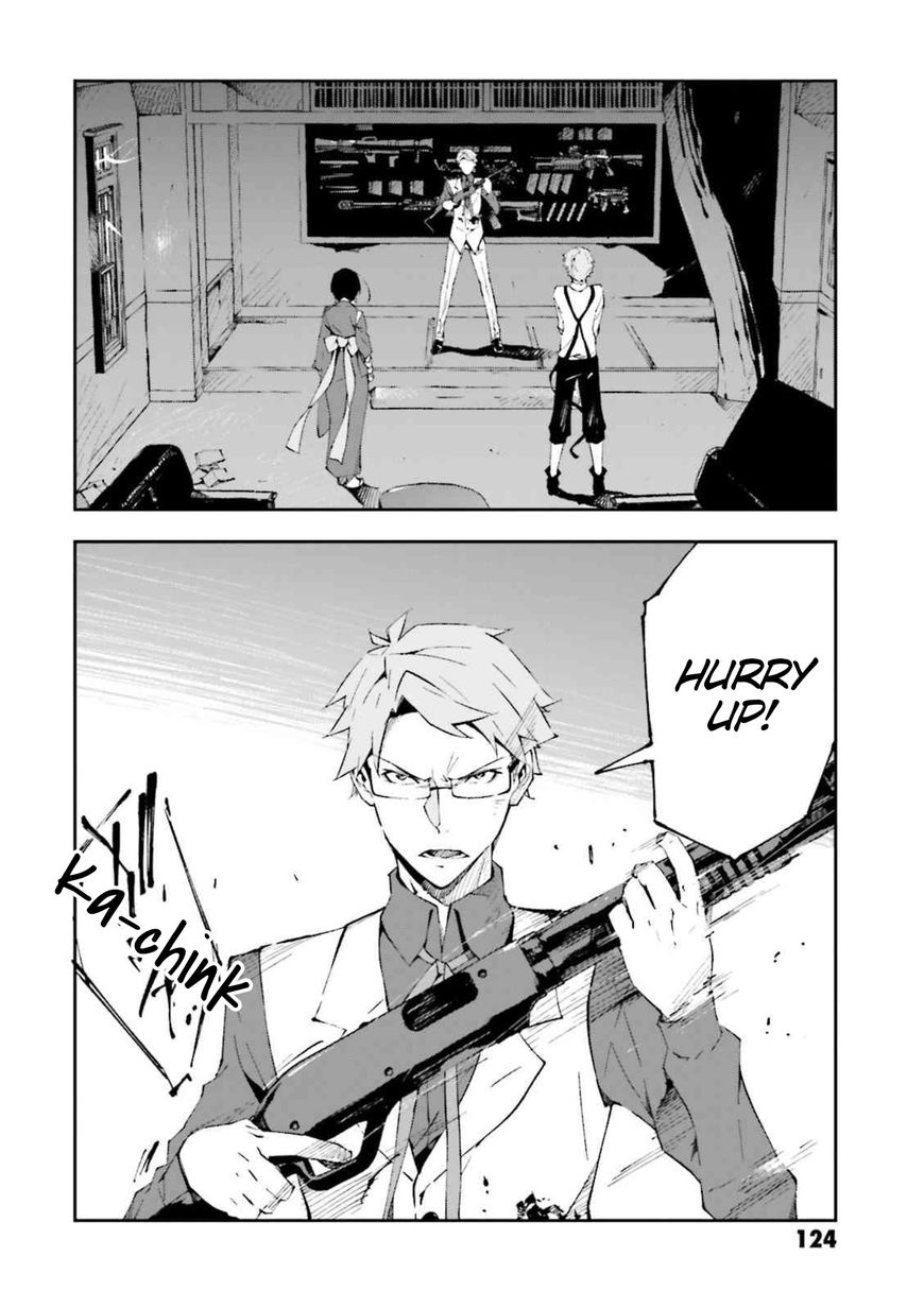 Bungou Stray Dogs: Dead Apple Chapter 3.5 page 13 - Chapter 3.5
