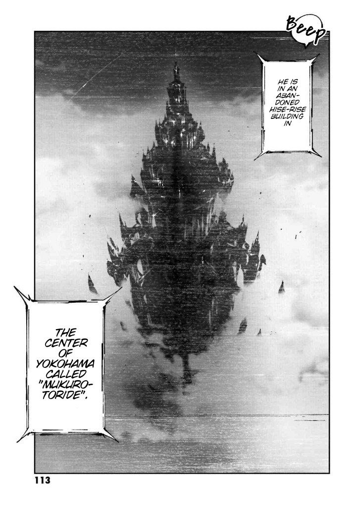 Bungou Stray Dogs: Dead Apple Chapter 3.5 page 2 - Chapter 3.5