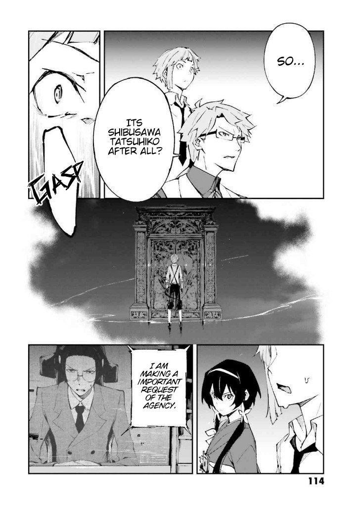 Bungou Stray Dogs: Dead Apple Chapter 3.5 page 3 - Chapter 3.5