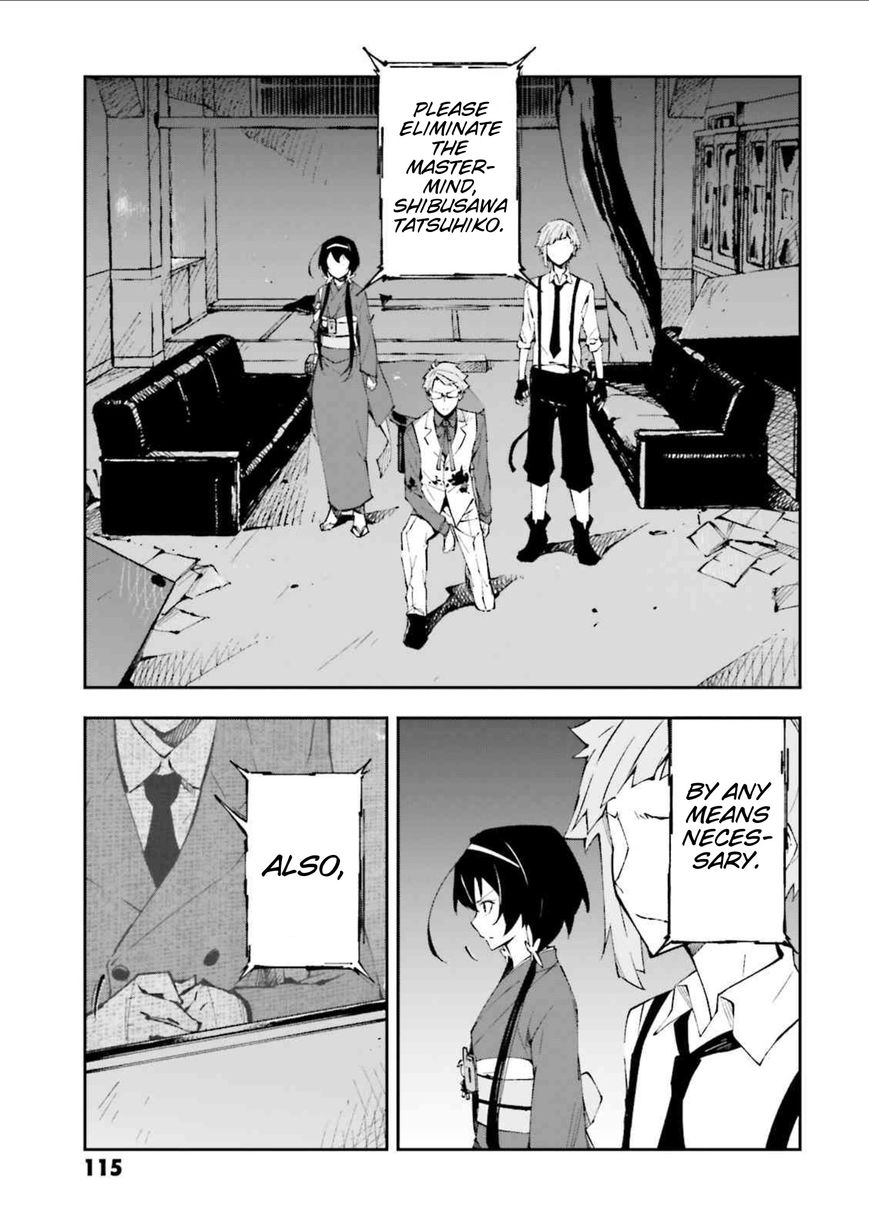 Bungou Stray Dogs: Dead Apple Chapter 3.5 page 4 - Chapter 3.5