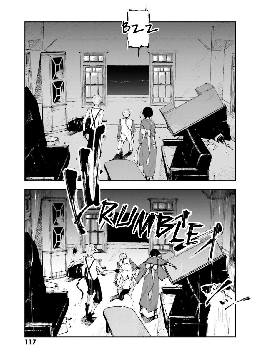 Bungou Stray Dogs: Dead Apple Chapter 3.5 page 6 - Chapter 3.5
