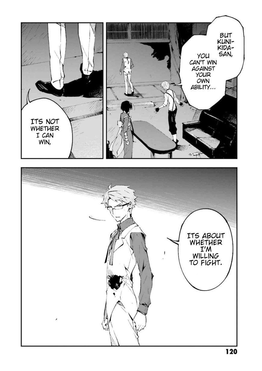 Bungou Stray Dogs: Dead Apple Chapter 3.5 page 9 - Chapter 3.5