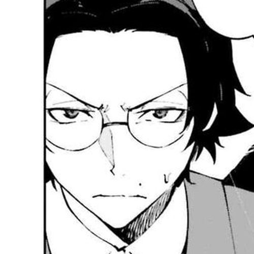 Bungou Stray Dogs: Dead Apple Chapter 3.5 cover