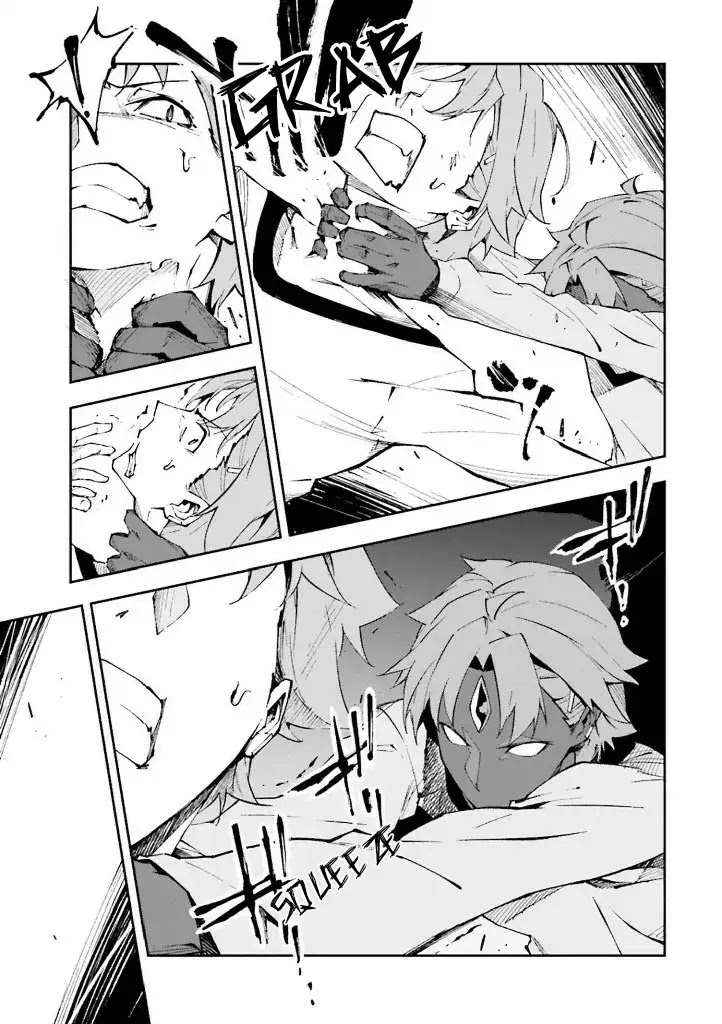 Bungou Stray Dogs: Dead Apple Chapter 3 page 12 - Chapter 3