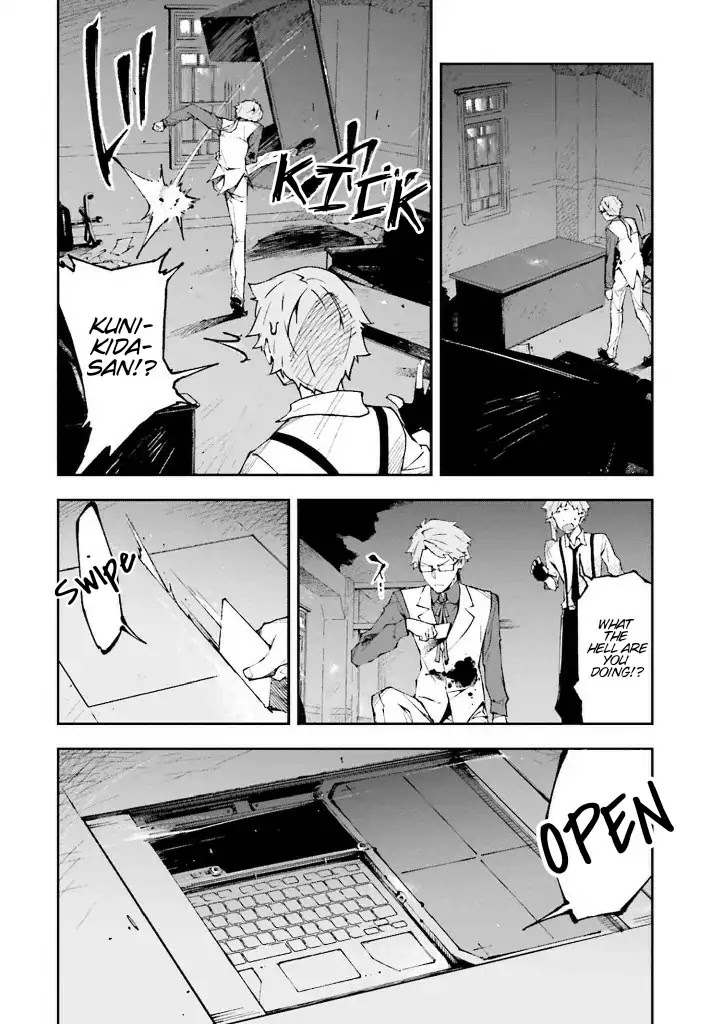Bungou Stray Dogs: Dead Apple Chapter 3 page 4 - Chapter 3