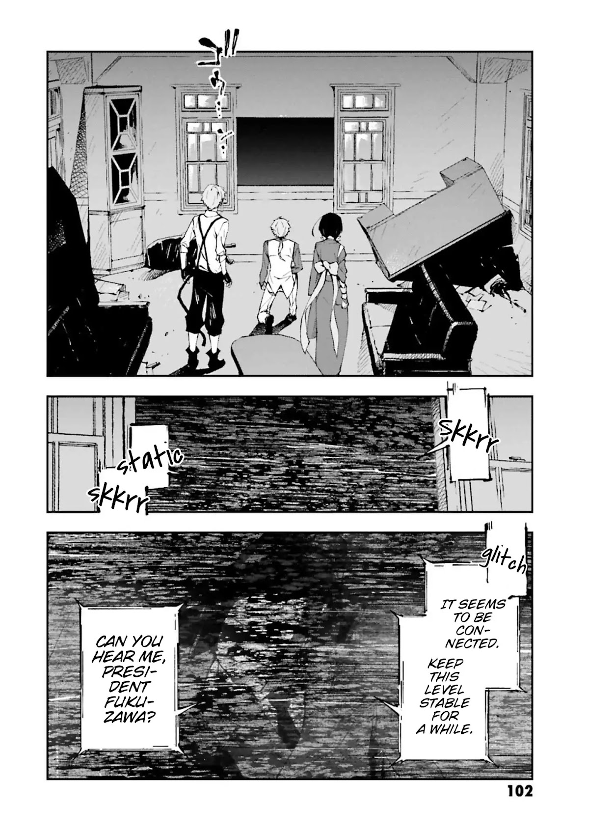 Bungou Stray Dogs: Dead Apple Chapter 3 page 6 - Chapter 3