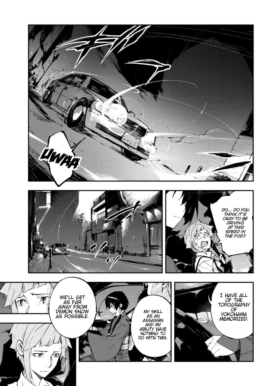 Bungou Stray Dogs: Dead Apple Chapter 4.5 page 1 - Chapter 4.5