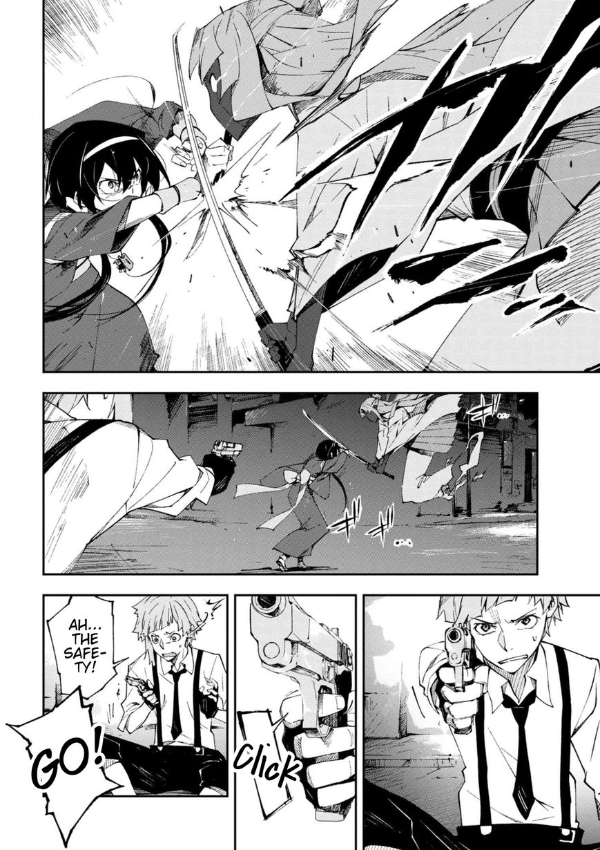 Bungou Stray Dogs: Dead Apple Chapter 4.5 page 13 - Chapter 4.5