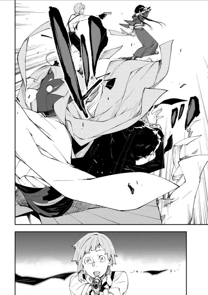 Bungou Stray Dogs: Dead Apple Chapter 4.5 page 15 - Chapter 4.5