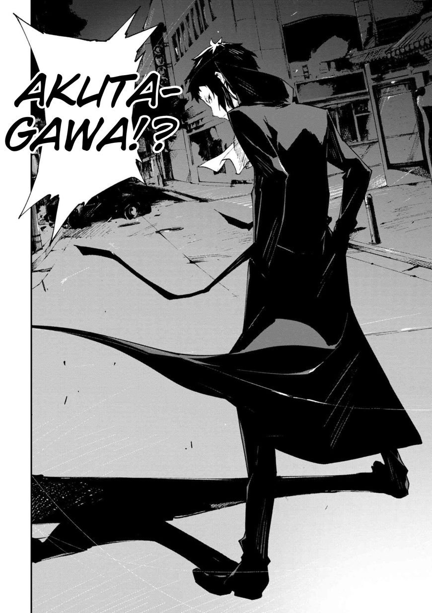 Bungou Stray Dogs: Dead Apple Chapter 4.5 page 17 - Chapter 4.5