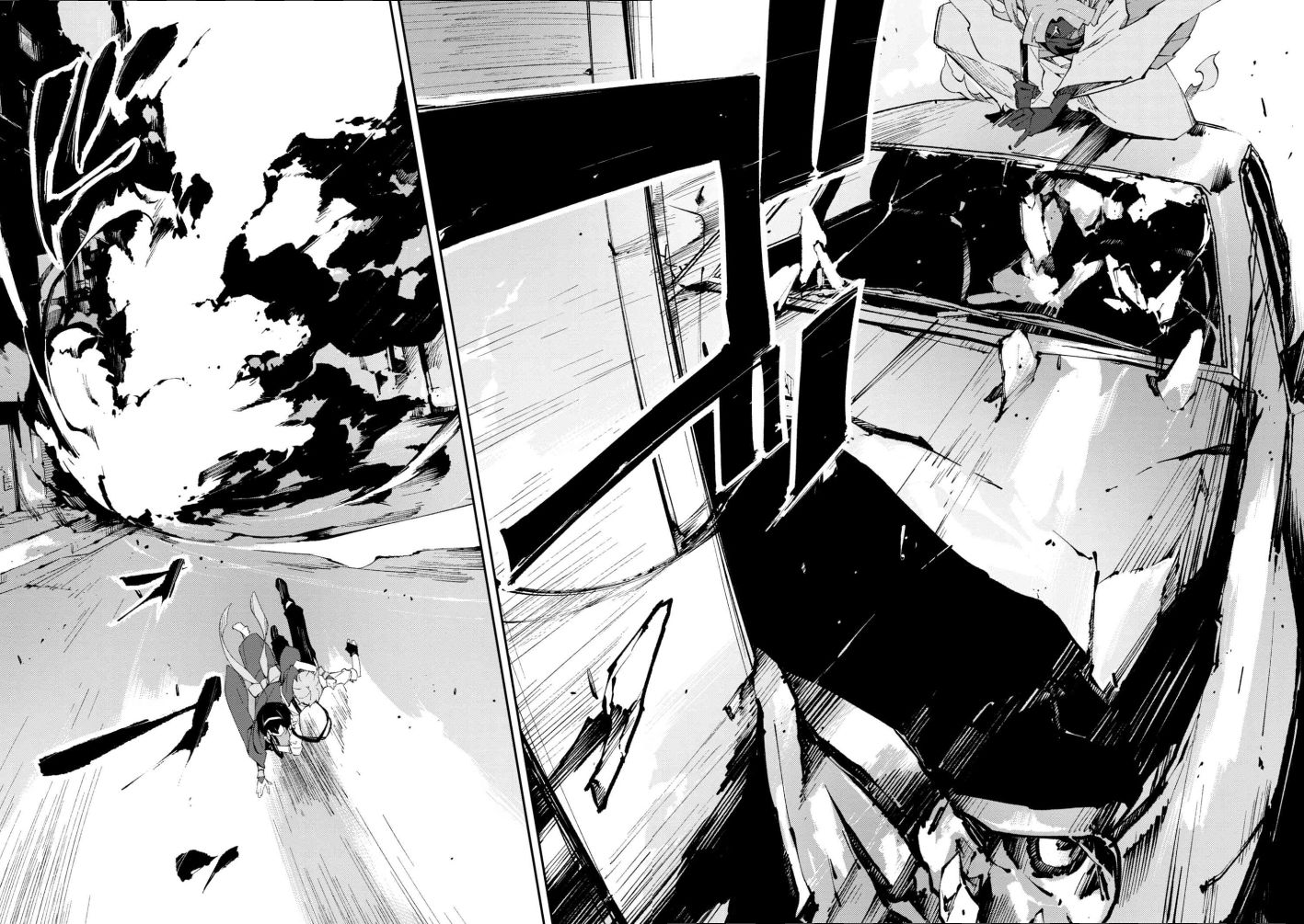 Bungou Stray Dogs: Dead Apple Chapter 4.5 page 8 - Chapter 4.5