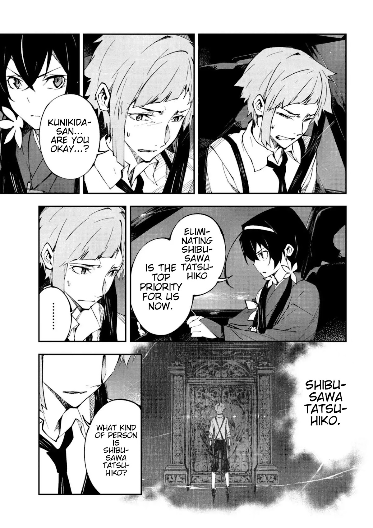 Bungou Stray Dogs: Dead Apple Chapter 4 page 4 - Chapter 4