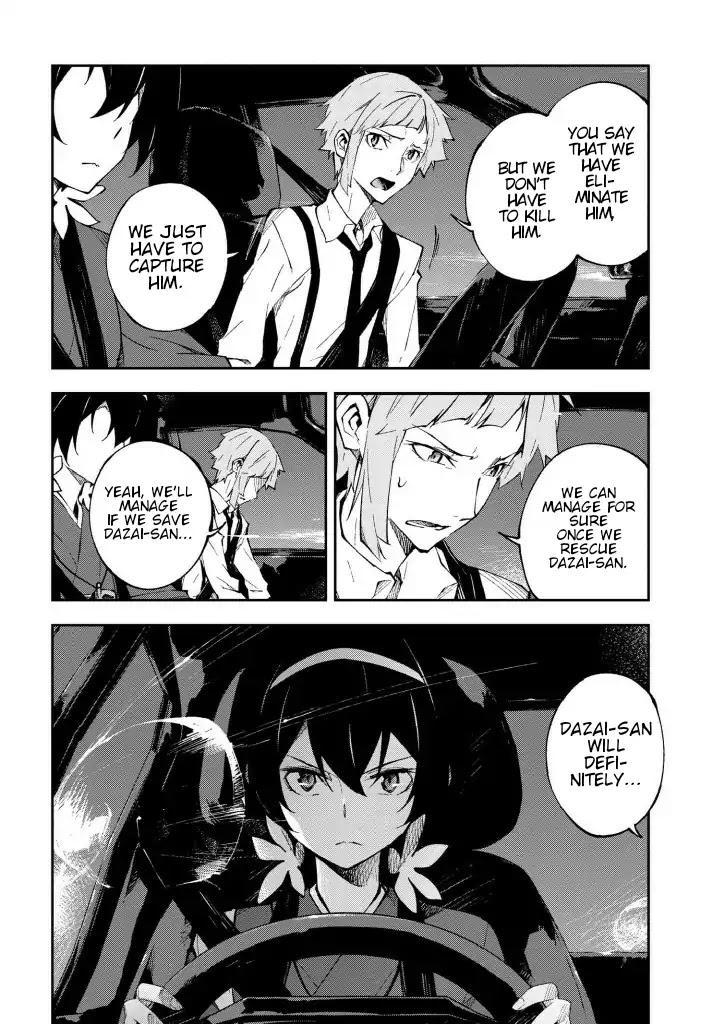 Bungou Stray Dogs: Dead Apple Chapter 4 page 5 - Chapter 4