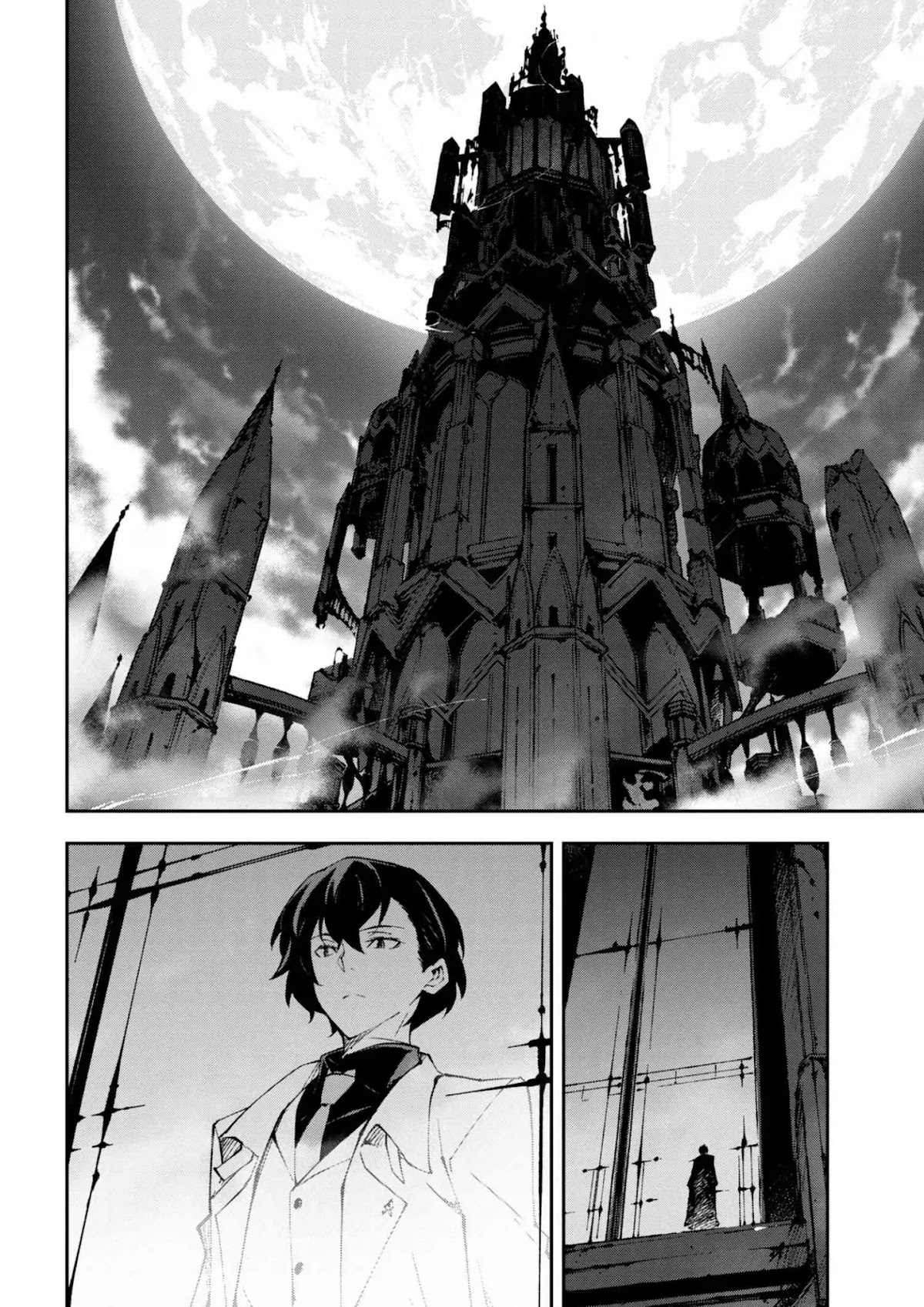 Bungou Stray Dogs: Dead Apple Chapter 4 page 7 - Chapter 4