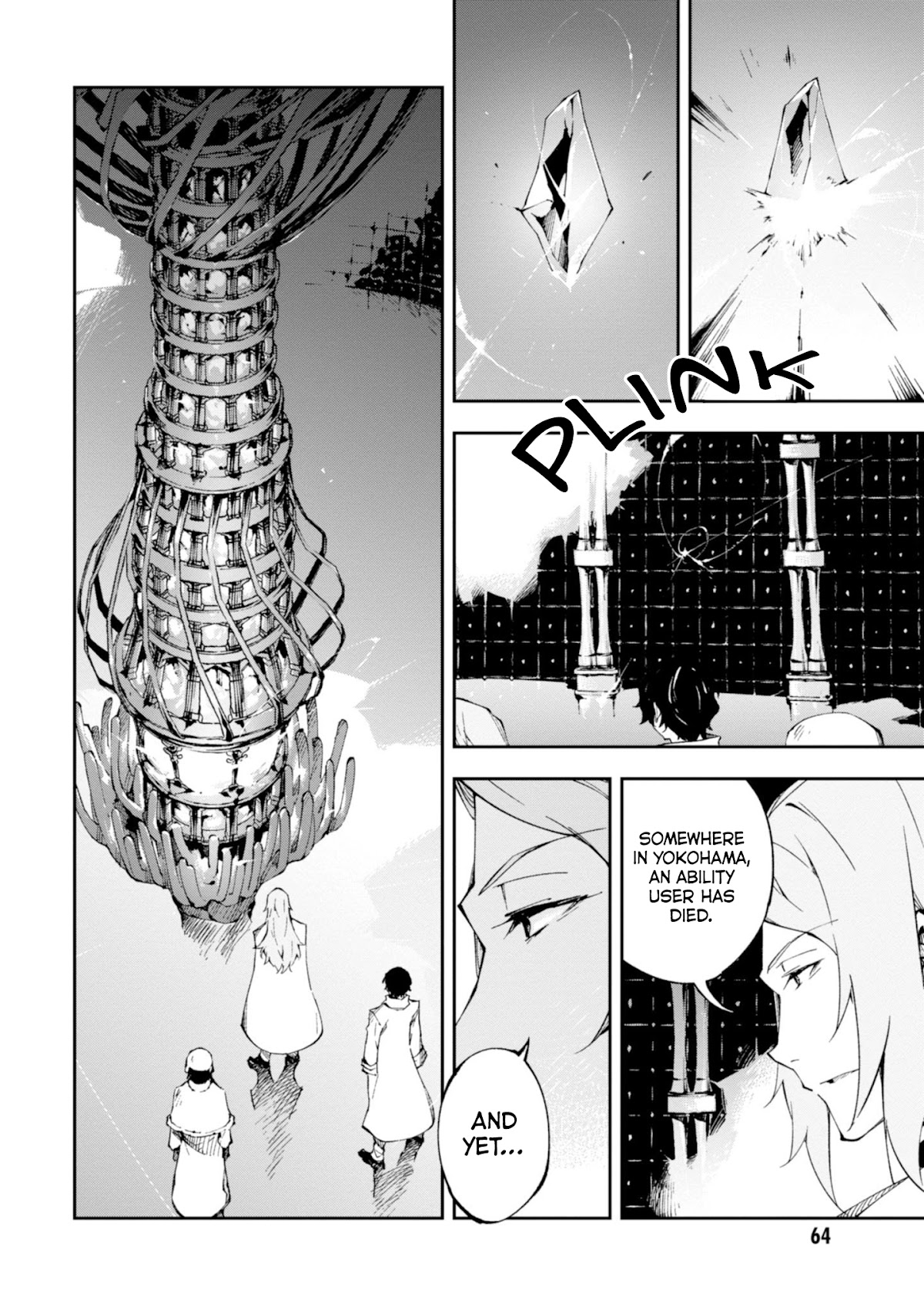 Bungou Stray Dogs: Dead Apple Chapter 5.5 page 6 - Chapter 5.5