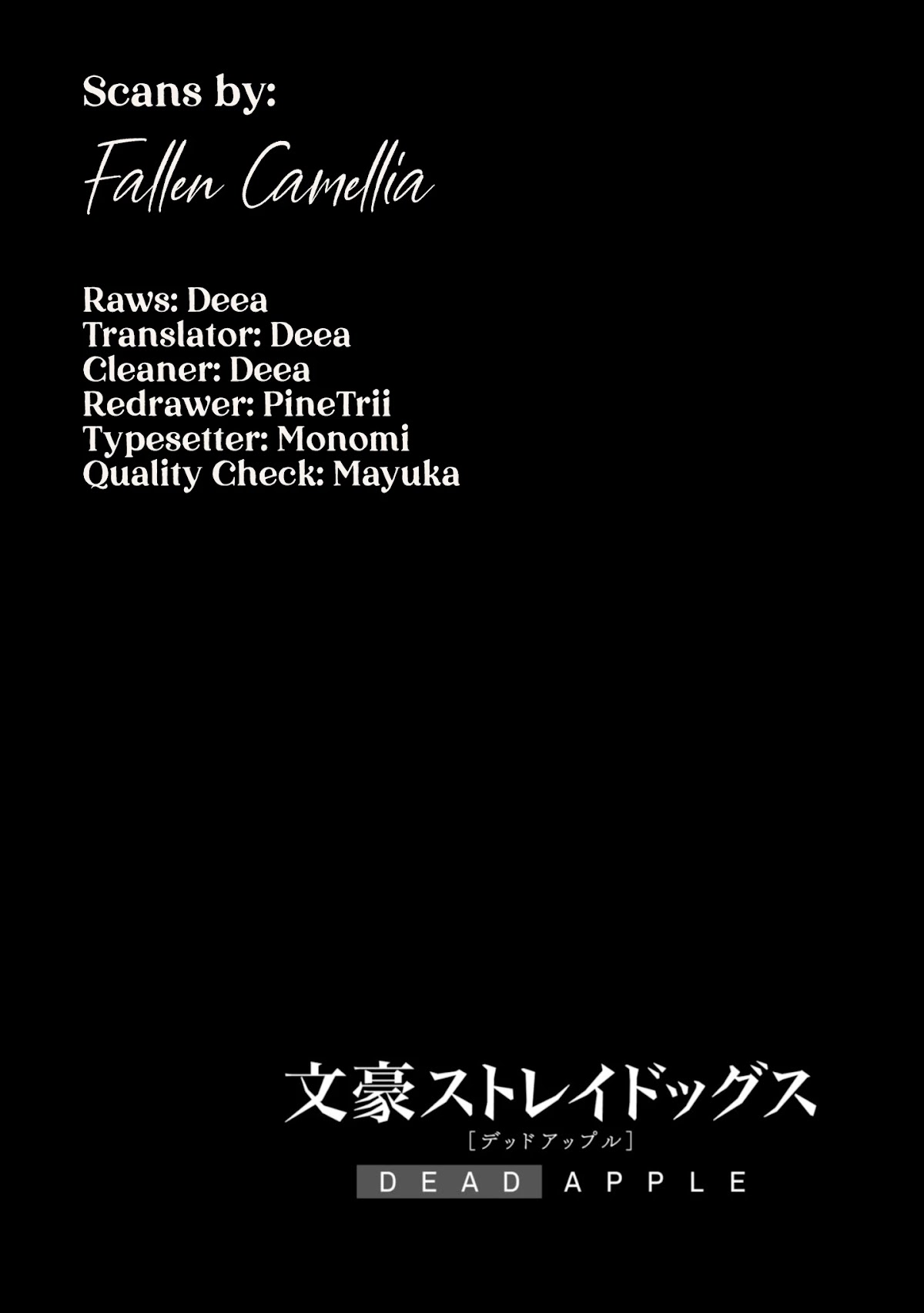 Bungou Stray Dogs: Dead Apple Chapter 5 page 1 - Chapter 5