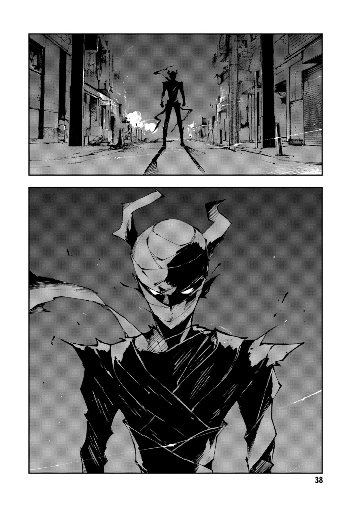 Bungou Stray Dogs: Dead Apple Chapter 5 page 3 - Chapter 5