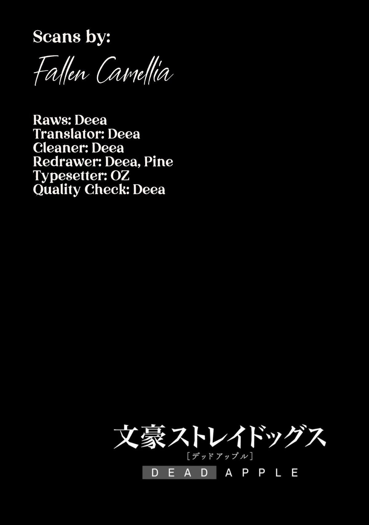 Bungou Stray Dogs: Dead Apple Chapter 6.5 page 1 - Chapter 6.5