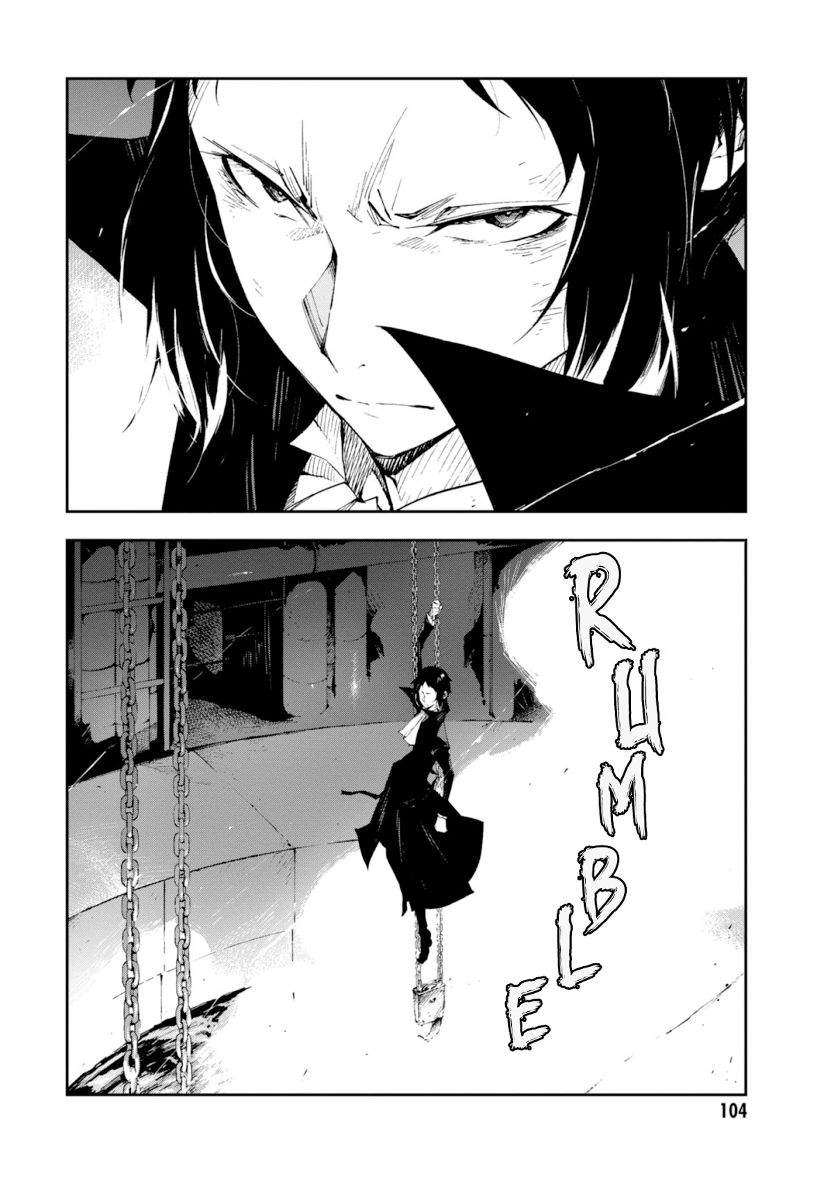 Bungou Stray Dogs: Dead Apple Chapter 6.5 page 5 - Chapter 6.5