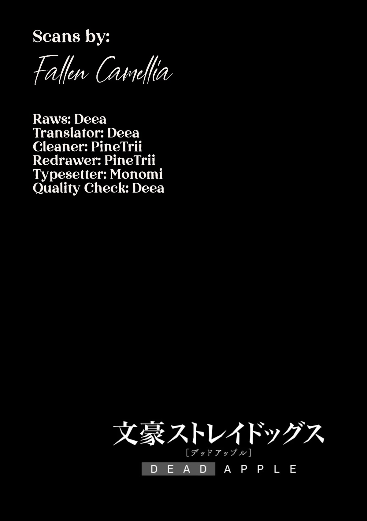 Bungou Stray Dogs: Dead Apple Chapter 6 page 1 - Chapter 6