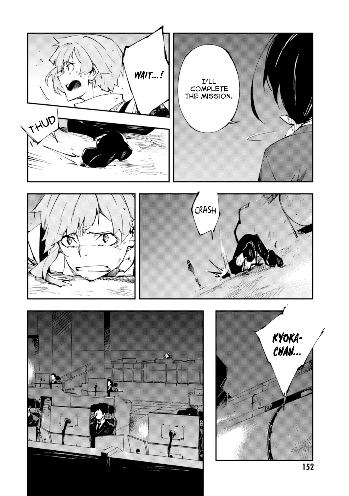 Bungou Stray Dogs: Dead Apple Chapter 7.5 page 9 - Chapter 7.5