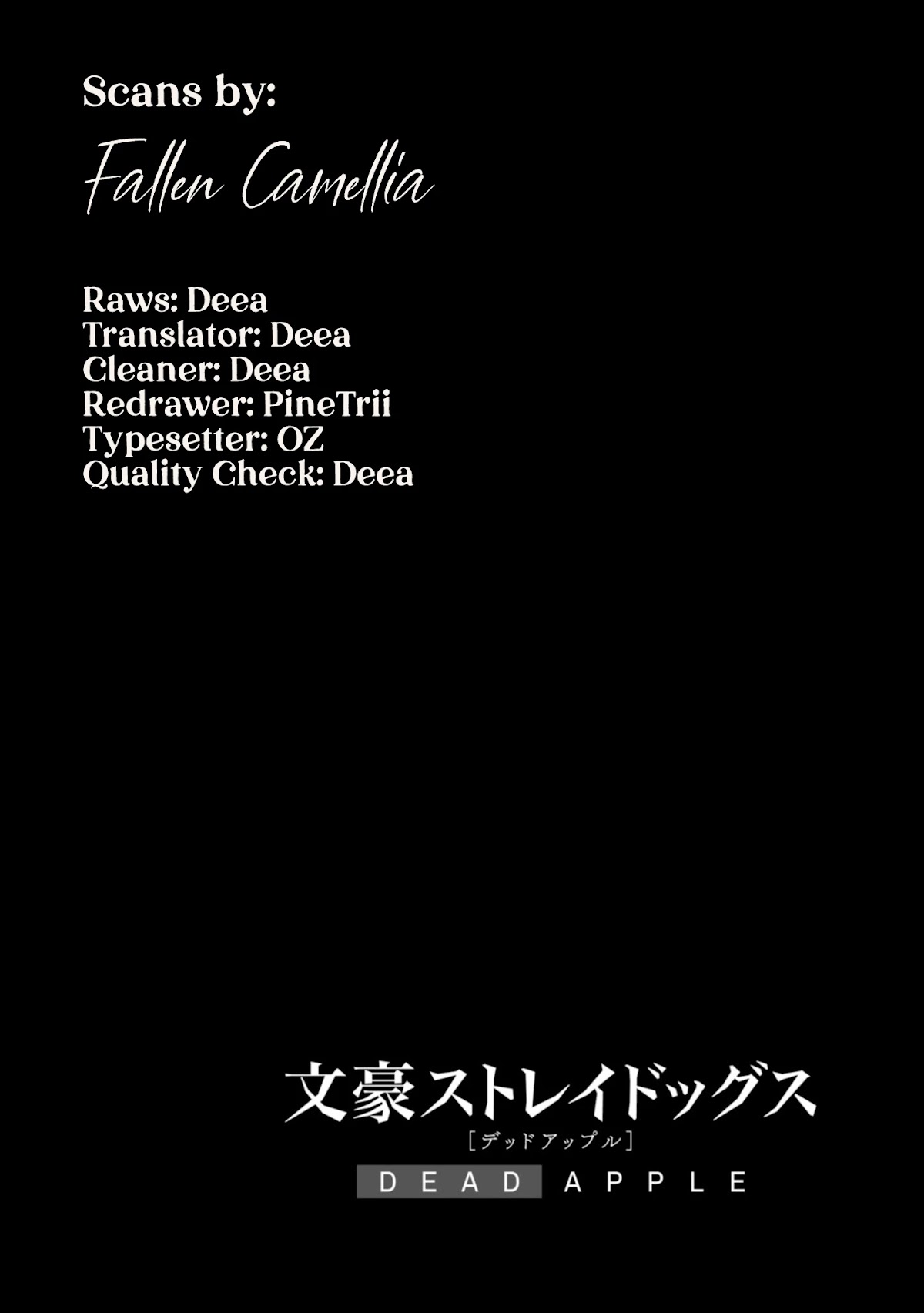 Bungou Stray Dogs: Dead Apple Chapter 7 page 1 - Chapter 7