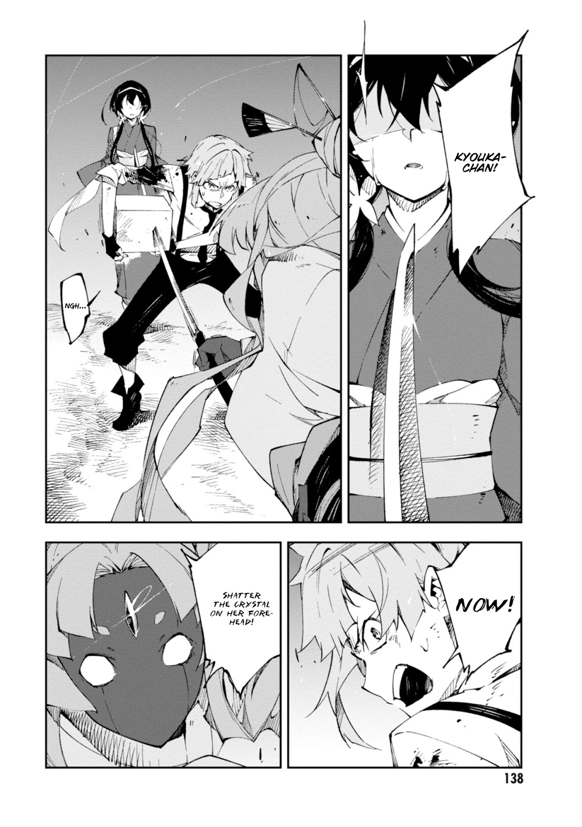 Bungou Stray Dogs: Dead Apple Chapter 7 page 15 - Chapter 7
