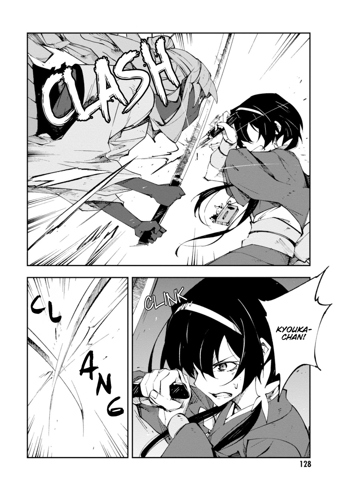 Bungou Stray Dogs: Dead Apple Chapter 7 page 5 - Chapter 7
