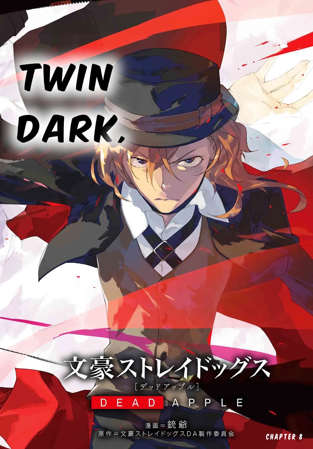 Bungou Stray Dogs: Dead Apple Chapter 8 page 3 - Chapter 8