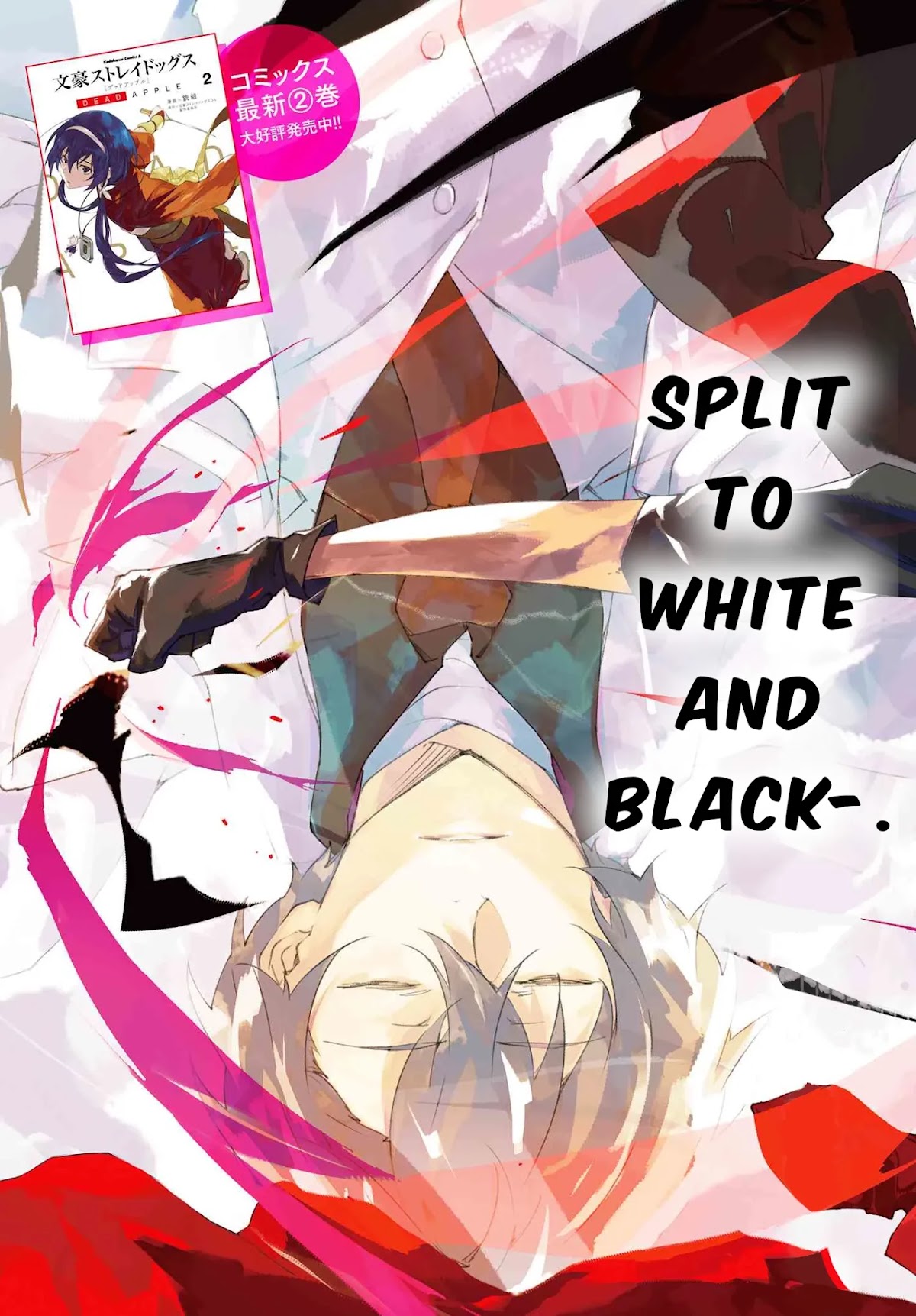 Bungou Stray Dogs: Dead Apple Chapter 8 page 4 - Chapter 8