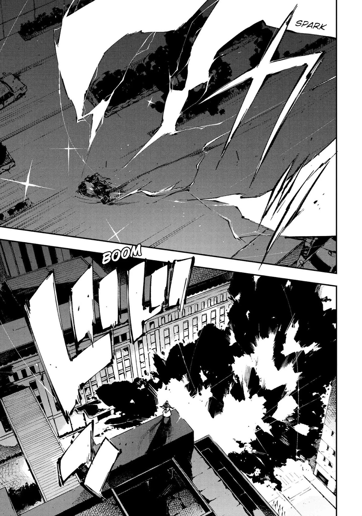 Bungou Stray Dogs: Dead Apple Chapter 9.5 page 1 - Chapter 9.5