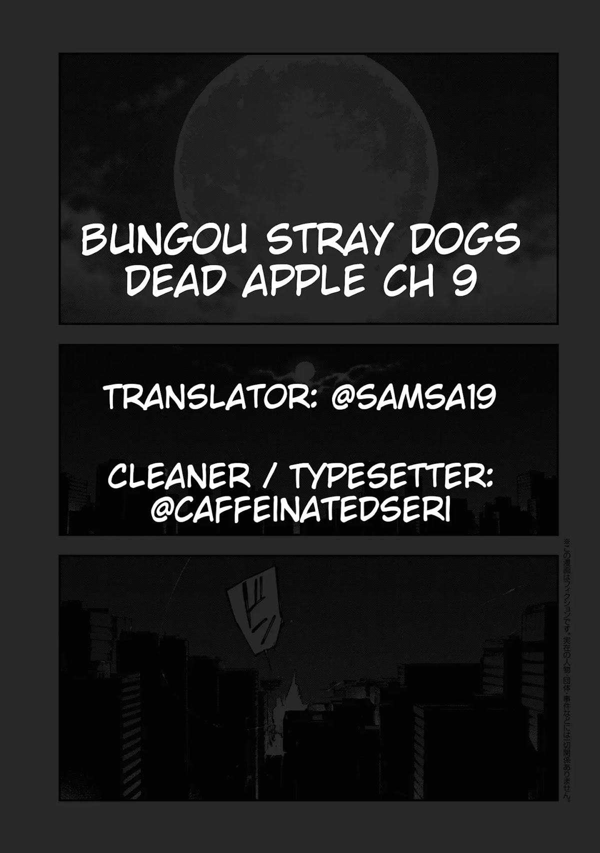 Bungou Stray Dogs: Dead Apple Chapter 9 page 1 - Chapter 9